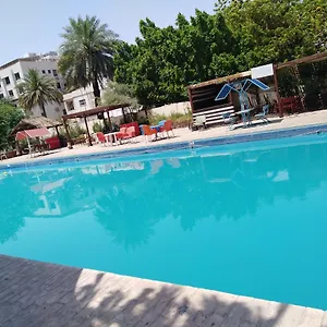 2* Hotel Al Cazar Hotel